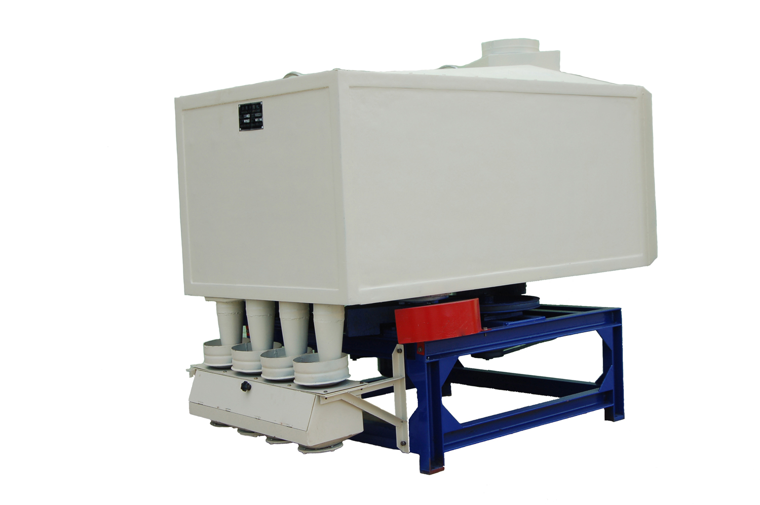 RICE SEPARATOR
